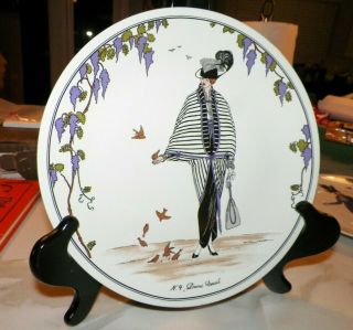 Villeroy & Boch Design 1900 Four Dinner Plates Art Deco Woman 10 1/2 "