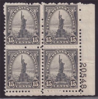 Us Scott 696 Plate Block Of 4 Statue Of Liberty 15 Cent Issue Never Hinged