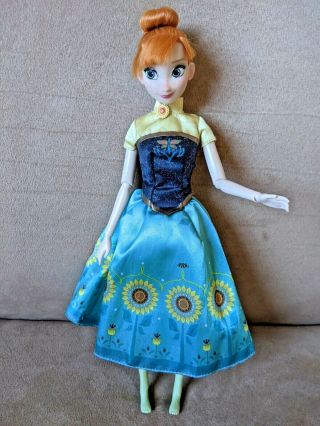 2015 Disney Store Exclusive Summer Solstice Frozen Fever Anna Doll Articulated