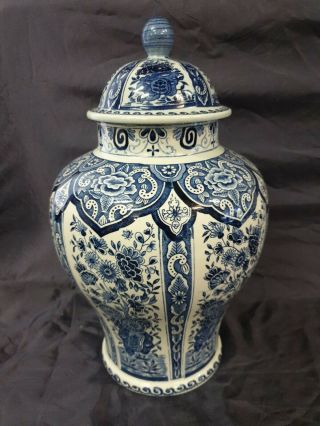 Delft Blue.  Vase,  Made By Boch For Royal Sphinx Holland.