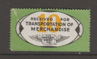 Usa Revenue Fiscal Stamp 12 - 27 - 20 Local - Motor Post (early Chain Deliveries)