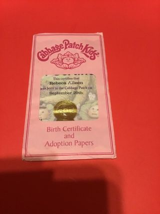 Vintage Cabbage Patch Doll Birth Certificate & Adoption Papers