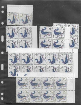Dummy Testing Stamps Spain Skier Color Trial Spanish Imperforate Test Print