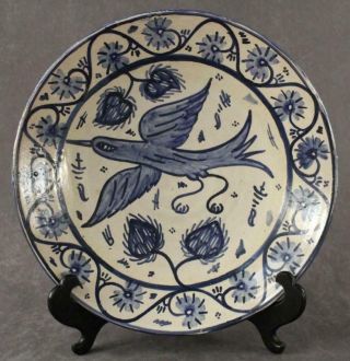 Vintage Spanish Art Pottery Blue Bird Redware Bowl Domingo Punter Teruel R - 1