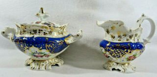 Antique Coalport Cobalt Blue,  Gold & Floral Porcelain Creamer & Sugar