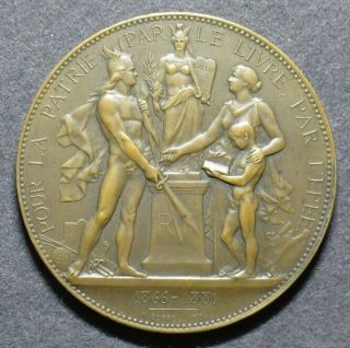 French Art Nouveau Medal Educational League By Borrel (1884)