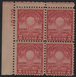 Us Stamps - Scott 655 - Perf 11 X 10.  5 - Plate Block - Mnh (e - 310)