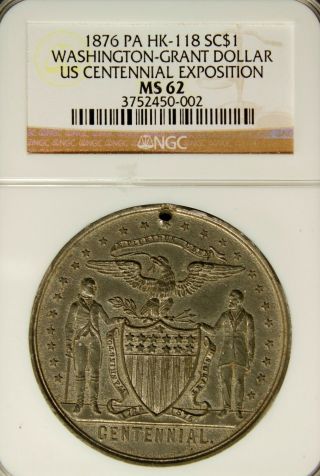 Hk 118 So - Called Dollar Washington - Grant E Pluribus Unum Dollar – 1876