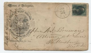 1881 Wheeling Wv House Of Delegates Cover 3ct Banknote [h.  692]