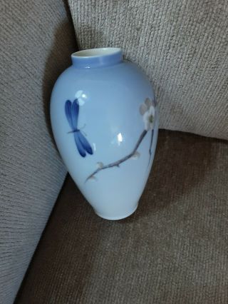 Royal Copenhagen Vase With Flower & Dragonfly Decor 2301/47b