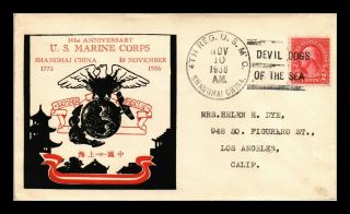 Dr Jim Stamps Us Marine Corps 4th Regiment Shanghai Devil Dogs Of Sea Cover 1936