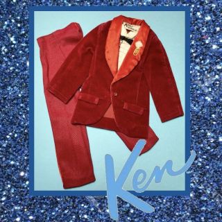 Vintage Ken Doll Night Scene 1496 - Velvet Jacket Dickey & Pants