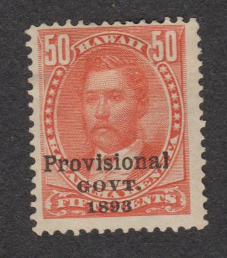 Hawaii Sc 72 Mh Stamp - Small Thins - Provisional 1893