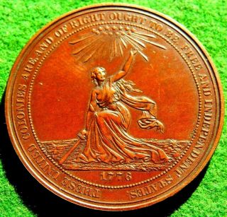 1876 Raw Hk 21 U S Centennial Exposition Philadelphia Pa Official Medal R - 3 L@@k