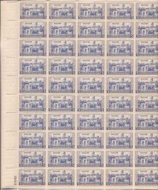 Us Stamp - 1937 5c Army West Point - 50 Stamp Sheet - Scott 789