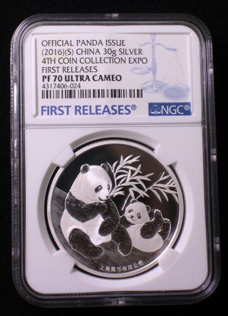 Ngc Pf70 China 2016 30g Silver Medal - The 4th China Panda Coins Expo
