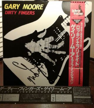 Autographed Gary Moore " Dirty Fingers " Vinyl Lp