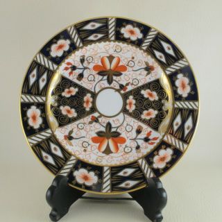 Traditional Imari (2451) By Royal Crown Derby 8 1/8 " Salad Plate (s)