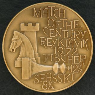 1972 Fischer Vs Spassky World Chess Championship Medal - Reykjavík,  Iceland