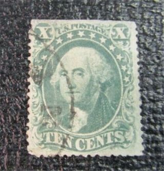 Nystamps Us Stamp 33 $200 D4x060