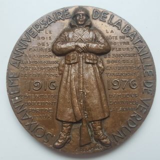 French Medal For The 60th Anniversary Of Verdun 