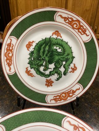 Set Of 8 Fitz & Floyd Dragon Crest Salad Or Dessert Plates