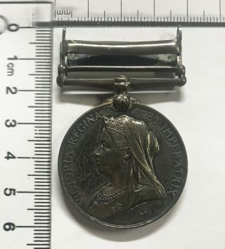 1866 Canada Military General Service Medal - Fenian Raid 2