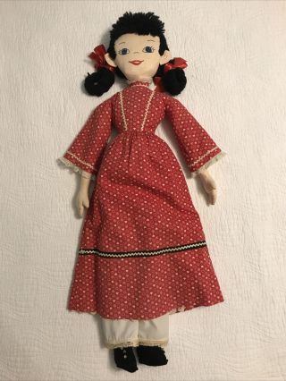 30 " Hand Made Young Girl Cloth Rag Doll With Bloomers Petticoat & Long Dress