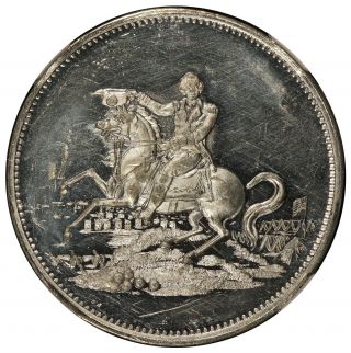 1859 George Washington Lovett ' s Siege of Boston Medal Baker - 50D - NGC MS 63 DPL 2
