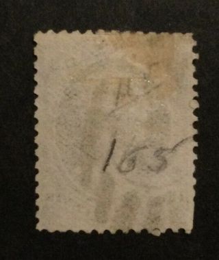 TDStamps: US Stamps Scott 165 30c Hamilton CV$140.  00 2