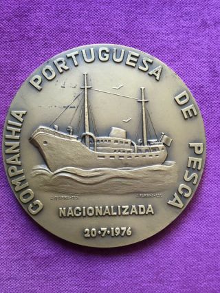 Antique And Rare Bronze Medal Of Portuguese Fishing Company,  1977