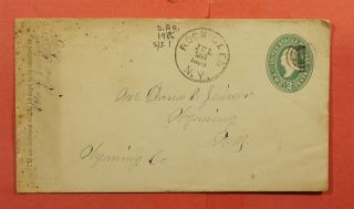 Dr Who 1890 Dpo 1879 - 1895 Rock Glen Ny Stationery,  Letter C225187