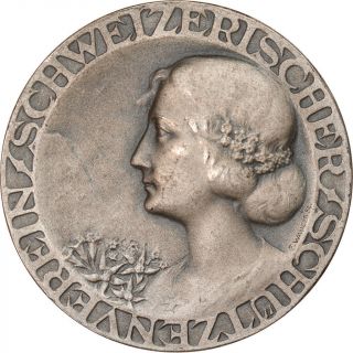 [ 6656] Switzerland,  Medal,  Société Suisse Des Carabiniers,  Sports & Leisure