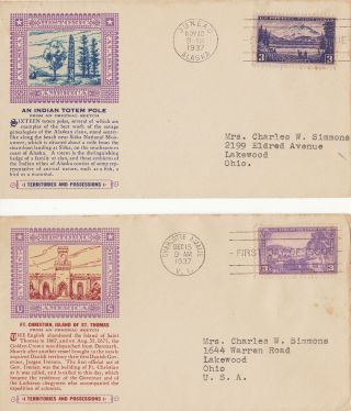 US 799 - 802 3 CENT FDC US TERRITORIES LANE CACHET (SET OF 4) - 1937 2