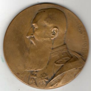 1930 Belgium Medal For 100 Year Anniv.  Of Independence Leopold Ii,  By G.  Devreese