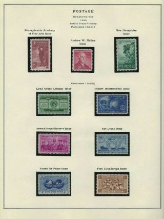 Us Stamps 1955 - 1959 5 Complete Year Sets Of Mnh Commemorative Stamps