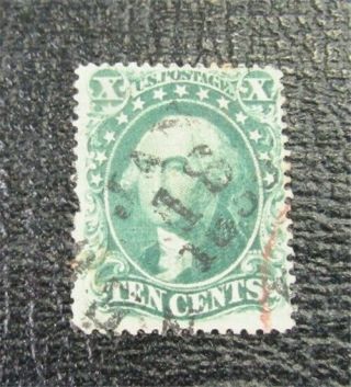 Nystamps Us Stamp 33 $235 Red Cancel J8x064