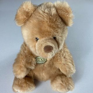 Gund Plush Bear Vtg 1990 Stuffed Sitting Tag Soft Animal Toy Cuddly Kids 12 "