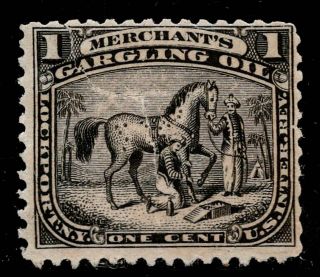 Rs178d Medicine Revenue Stamp,  Repaired Tear.  Merchants Gargling Oil Lockport Ny