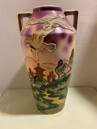 Antique Royal Nishiki Nippon Porcelain Double Handle Moriage Birds Vase