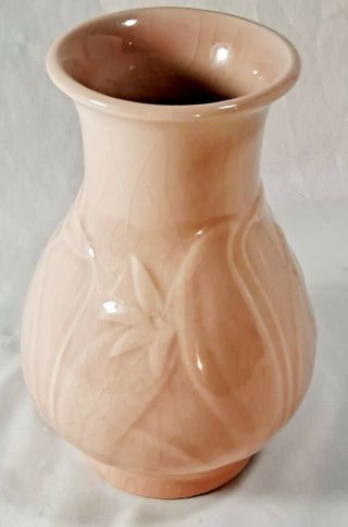Rookwood Pottery Vase Pink Glaze Daffodil Design (shape 6830),  1950