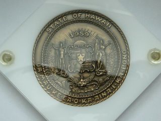 1959 2.  5 " Bronze Hawaii Statehood Aloha State Commemorative Medal 20 - C919
