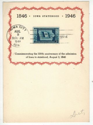 Ps C22 Reid Souvenir Card Fdc 942 Iowa Statehood 1946 Uncut Card