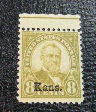 Nystamps Us Stamp 666 Og H $73 D11x450