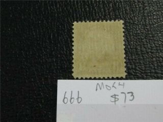 nystamps US Stamp 666 OG H $73 D4x1666 2