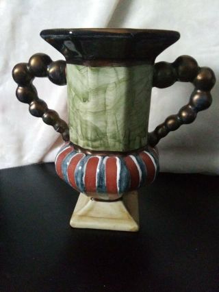 Mackenzie Childs Extremely Rare Vintage Hopskotch Sidewalk Vase Cup So Unique
