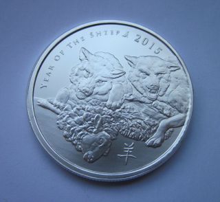 Bu Sbss Year Of The Sheep,  999 Silver - Medal/coin/token/bullion Beware Of Wolves