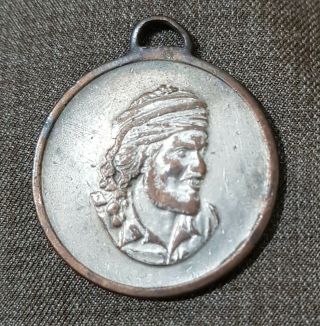 Oman 1975,  National Day Medal