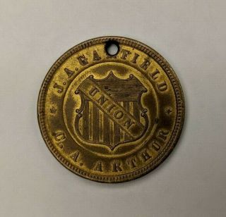 (1880) James Garfield & Chester A.  Arthur Campaign Token - Union Shield.