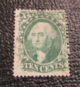 Nystamps Us Stamp 32 $200 N13x056